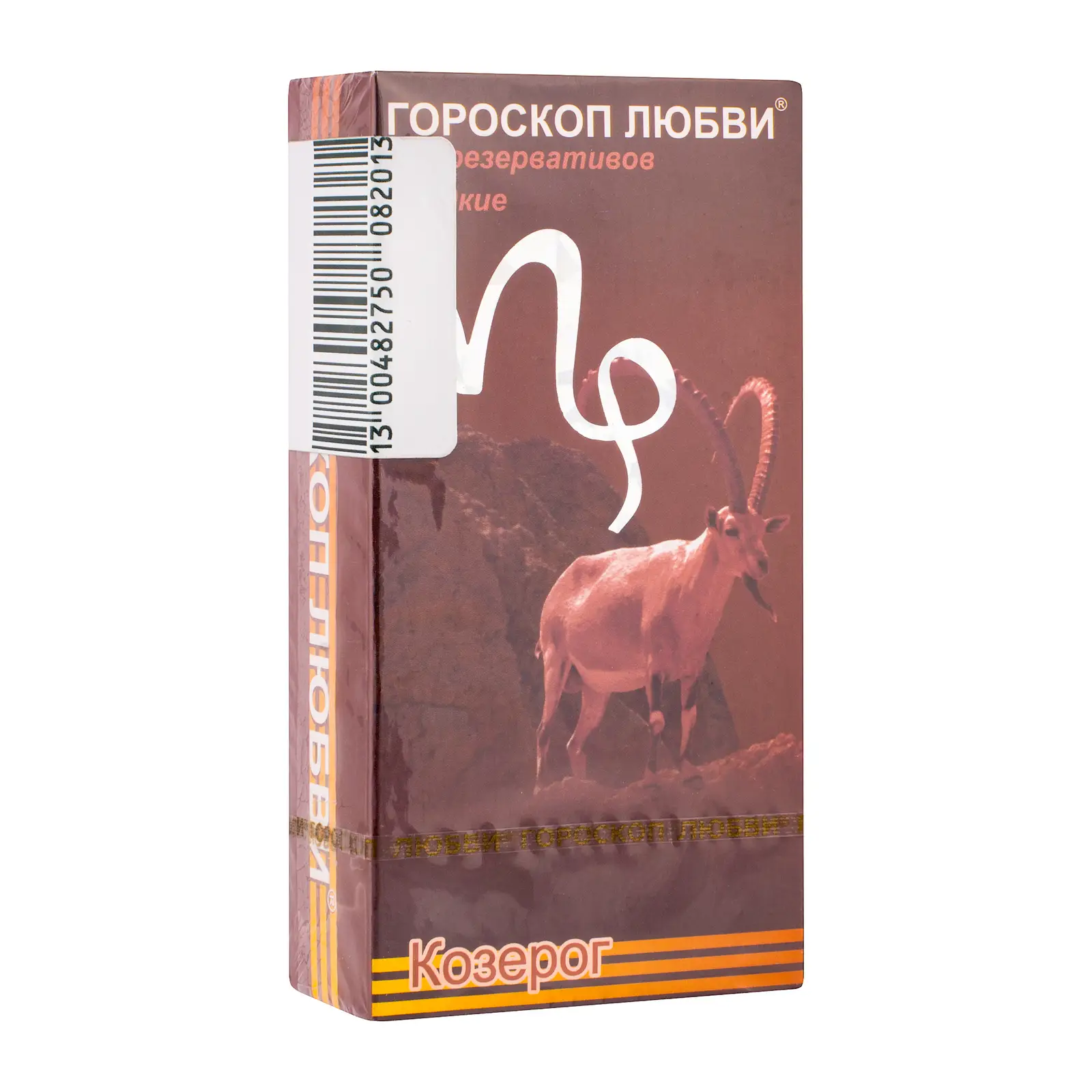 Презервативы Гороскоп любви 12шт