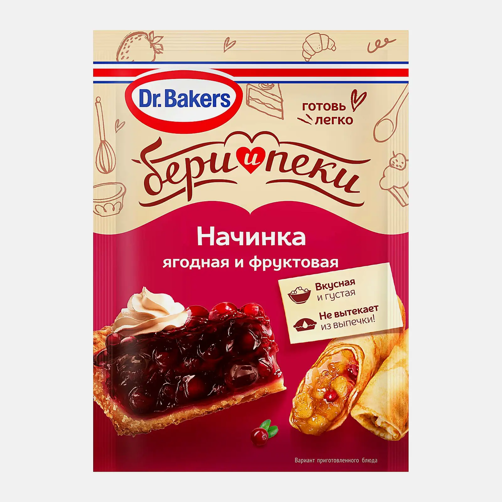 Смесь Ягодная и фруктовая начинка Dr. Bakers 38г Смесь Ягодная и фруктовая начинка Dr. Bakers 38г