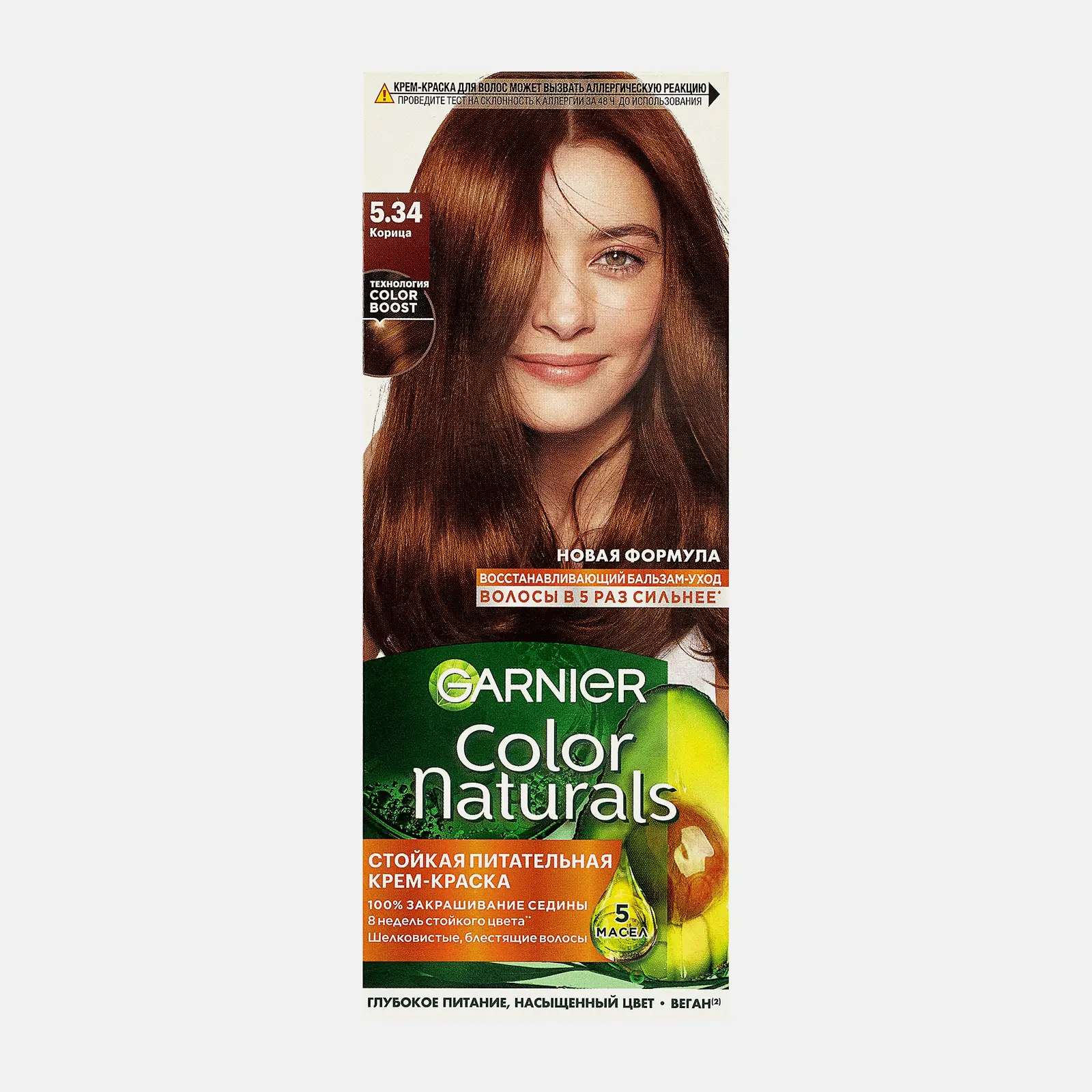 Крем-краска для волос Garnier Color Naturals 5.34 112г