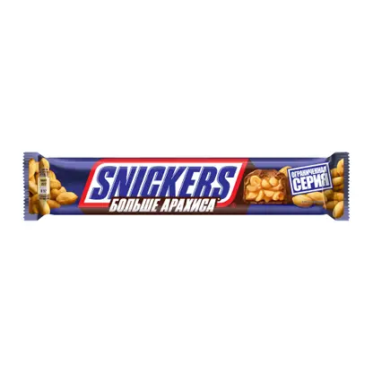 Изображение товара Шоколадный батончик Больше арахиса Snickers 87г