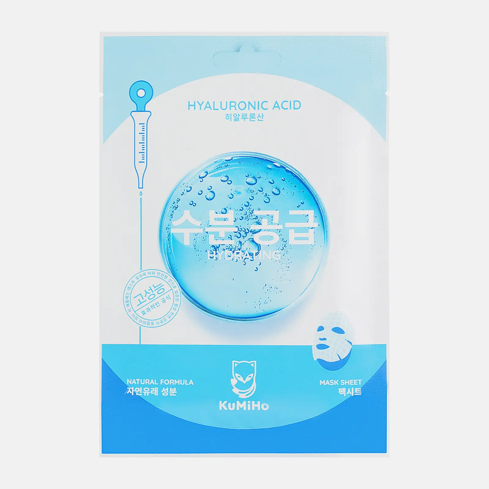 Маска для лица Kumiho тканевая с гиалуроновой кислотой 25мл