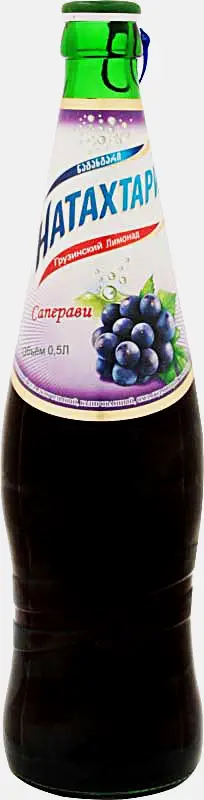 Изображение товара Газированный напиток Саперави Натахтари в стеклянной бутылке 500мл