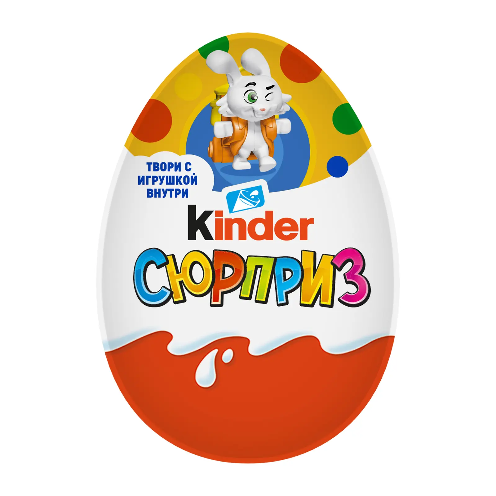 Шоколадное яйцо Kinder Сюрприз 20г