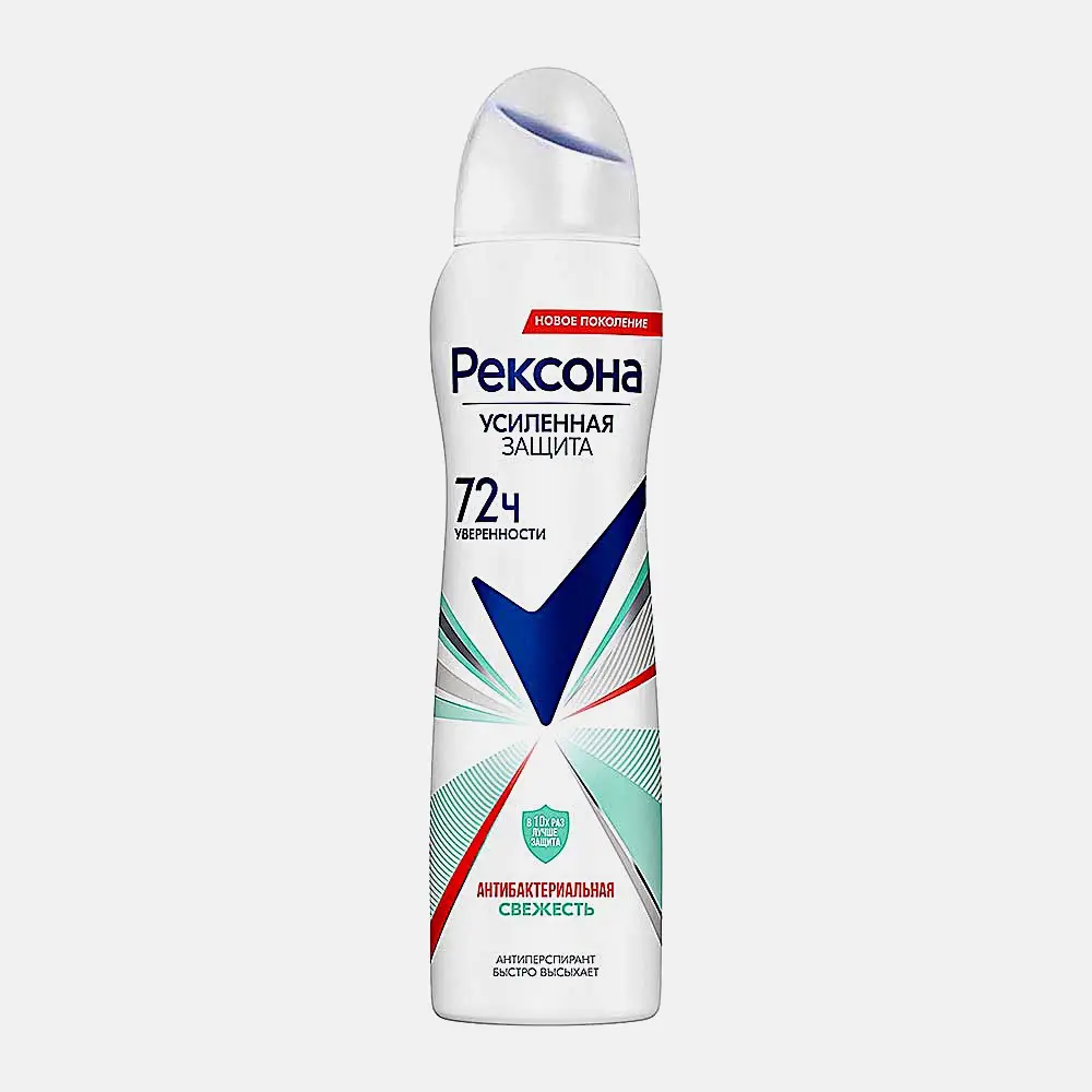 Антиперспирант Рексона Антибактериальная свежесть аэрозоль 150мл