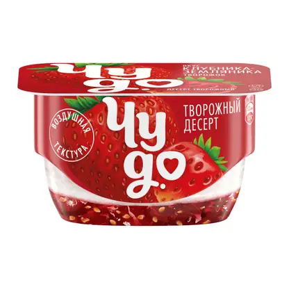 Изображение товара Творожок двухслойный Чудо Клубника-земляника 4% 100г