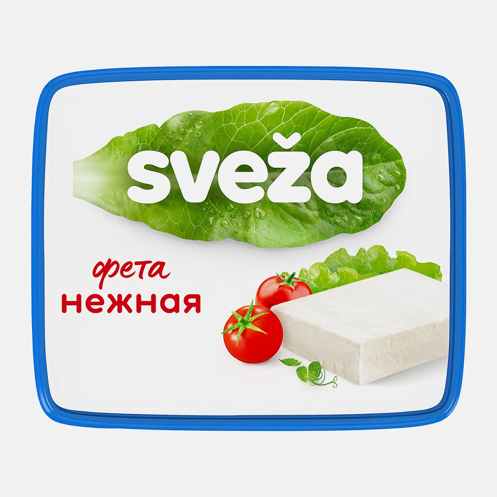 Сыр Sveza Фета нежная 45% 250г - фото 3