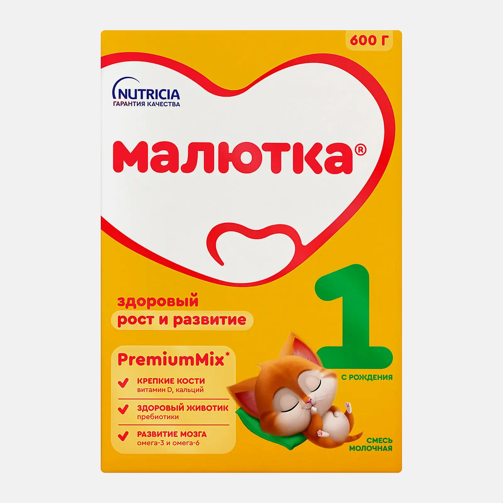 Изображение товара Малютка 1 сухая молочная смесь для новорожденных 600г