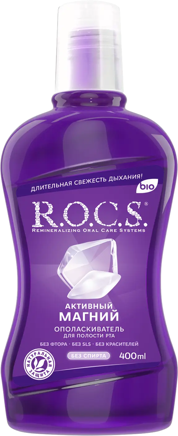 Ополаскиватель для полости рта R.O.C.S. Активный Магний 400мл