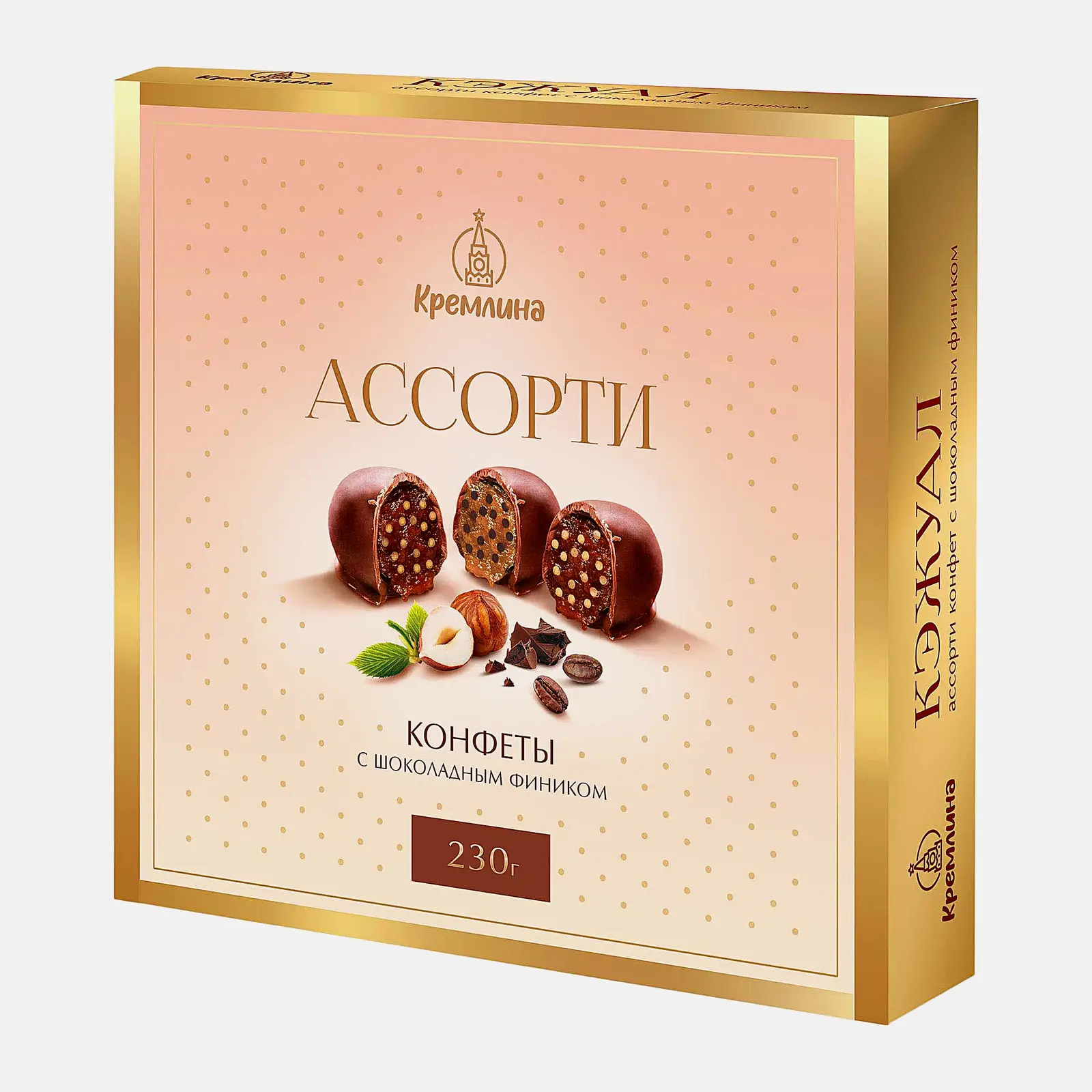 Шоколадные конфеты Кэжуал ассорти с фиником Кремлина 230г - фото 2