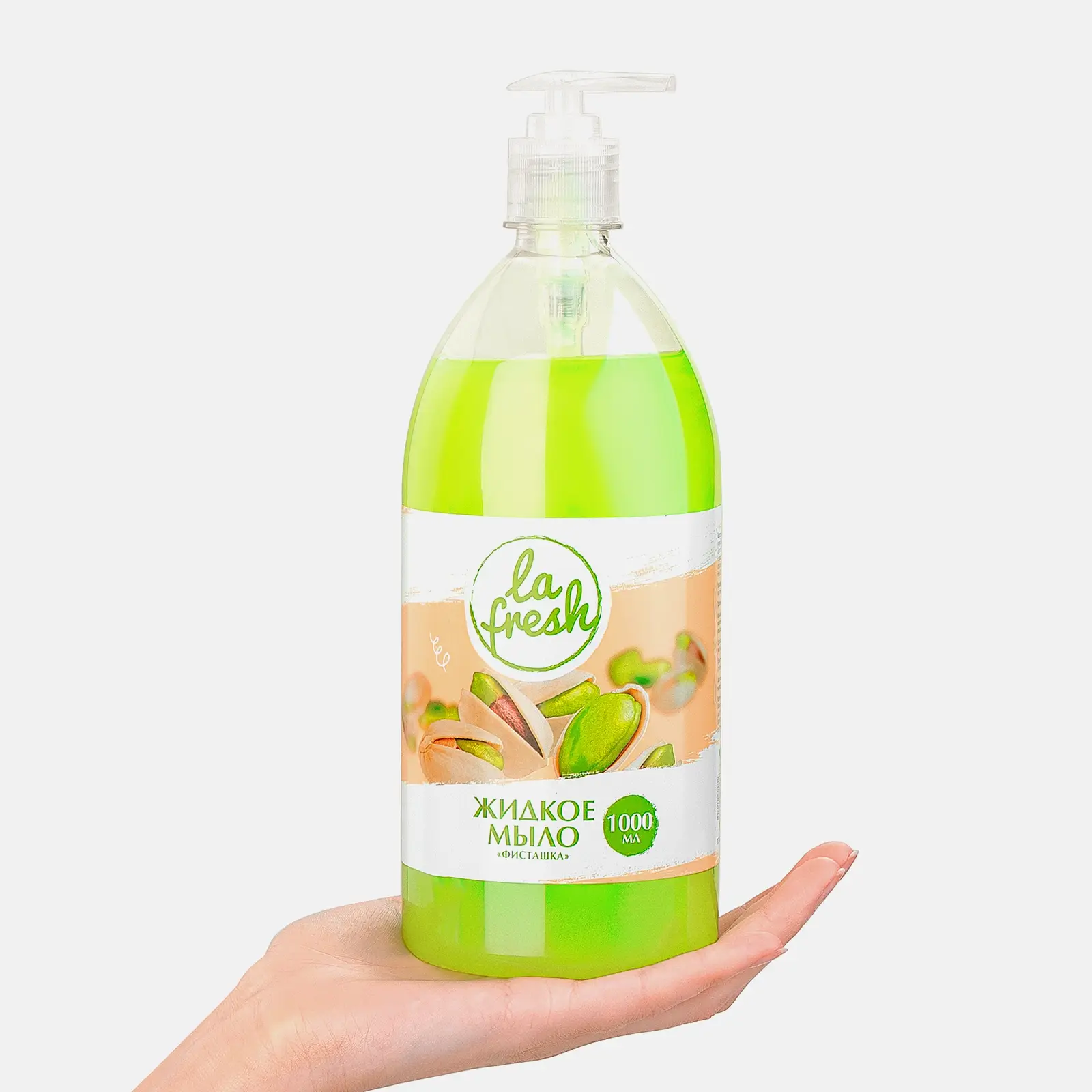 Мыло La Fresh жидкое фисташка 1л - фото 4 Мыло La Fresh жидкое фисташка 1л - фото 4