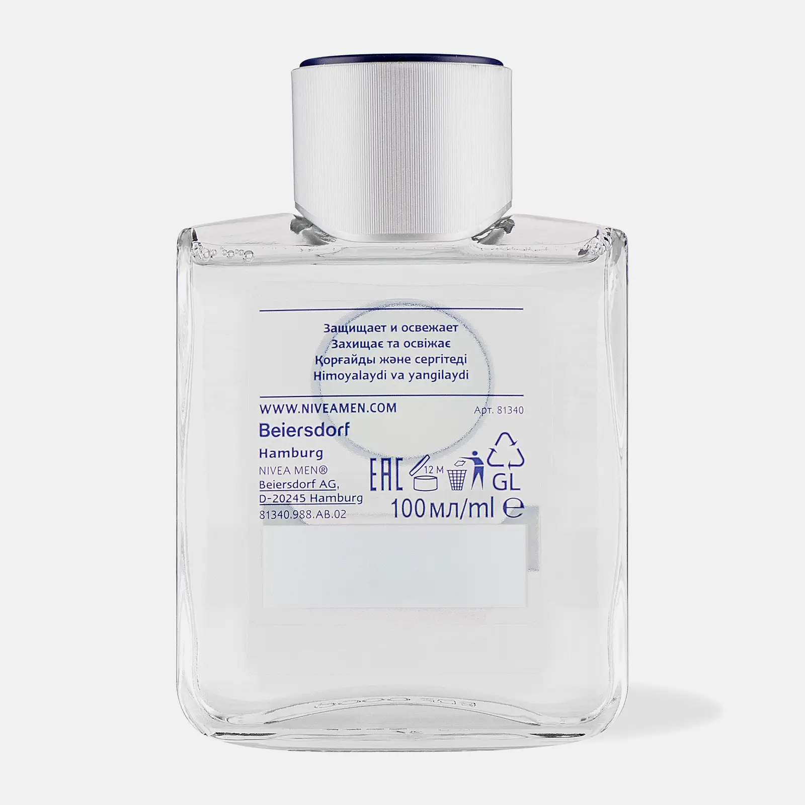 Лосьон после бритья Серебряная защита NIVEA Men 100мл - фото 4