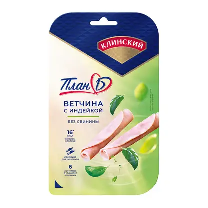 Изображение товара Ветчина вареная с индейкой Клинский 100г