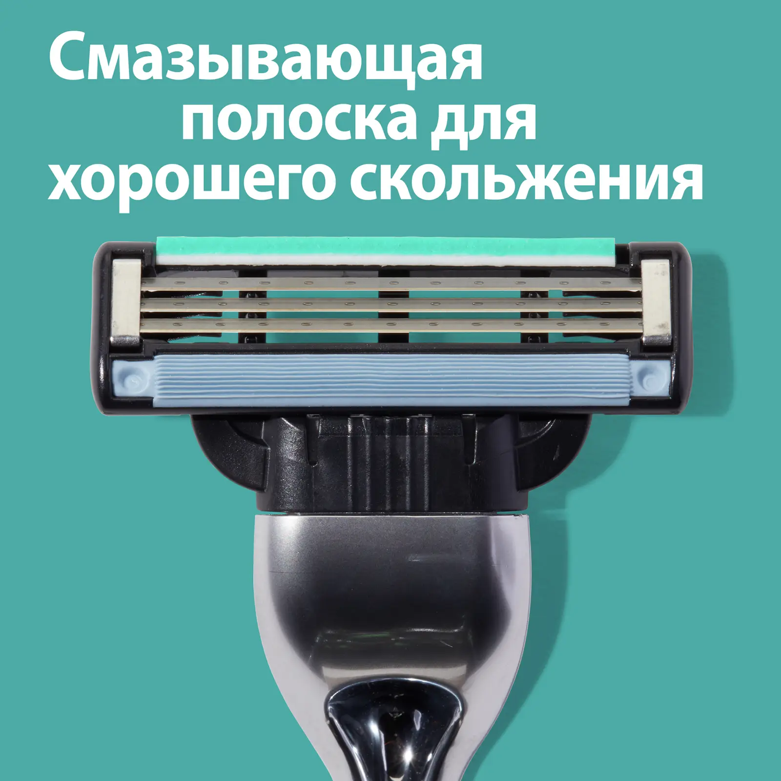 Кассеты для бритья Gillette Mach3 6шт