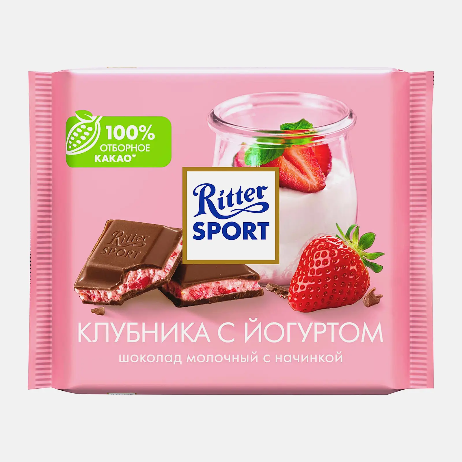 Изображение товара Шоколад Ritter Sport Молочный Клубника с йогуртом 100г