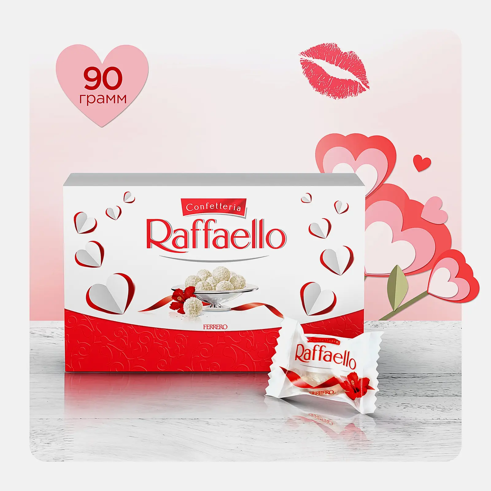 Конфеты с цельным миндальным орехом в кокосовой обсыпке Raffaello 90г - фото 2