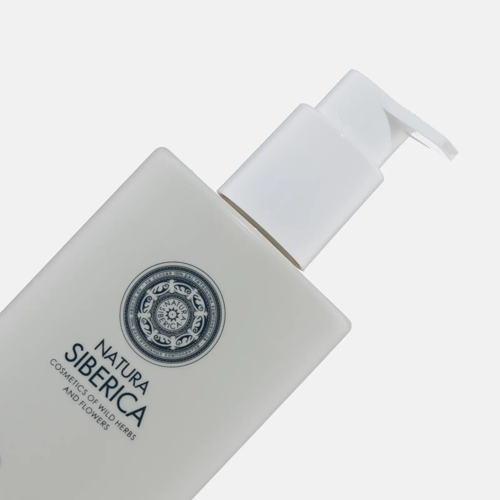 Стимулирующий шампунь для роста волос Natura Siberica Hair Growth 400мл