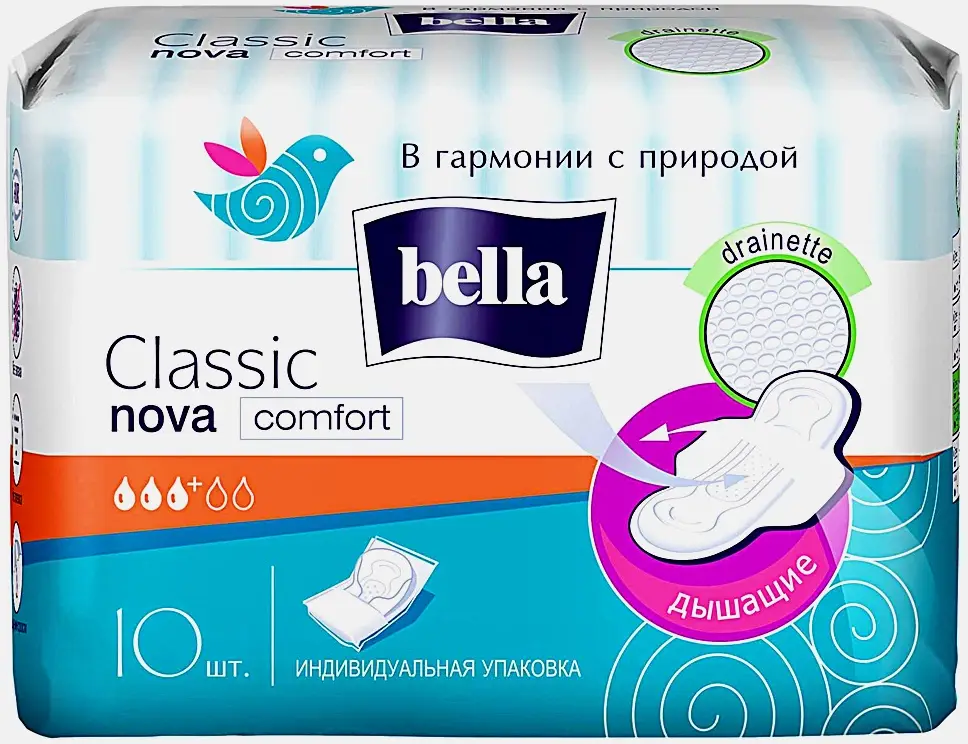 Прокладки Bella Classic Nova Comfort дышащие 10шт