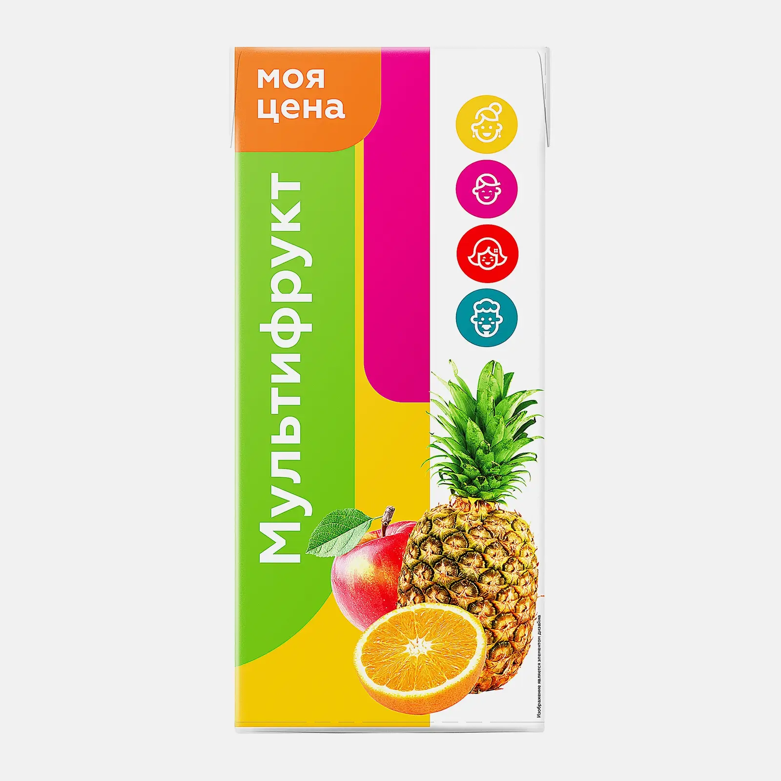 Изображение товара Мультифруктовый напиток Моя цена 950мл с натуральными соками и пюре