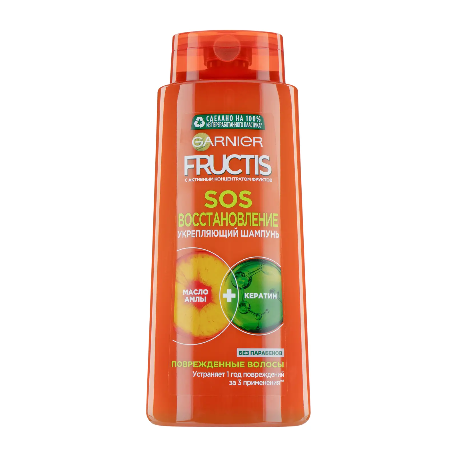 Шампунь Garnier Fructis Укрепляющий SOS Восстановление для поврежденных волос 700мл