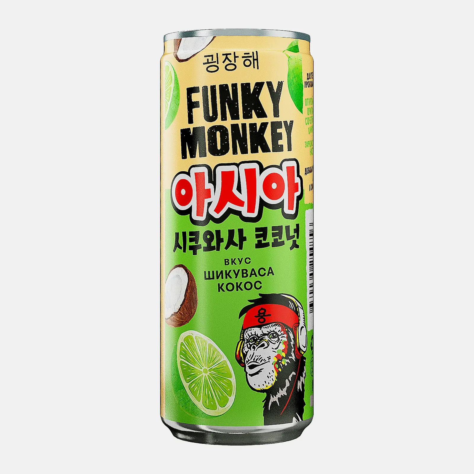 Напиток Funky Monkey Asia Шикуваса-кокос безалкогольный 330мл
