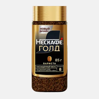Кофе растворимый Нескафеголд Бариста 85г