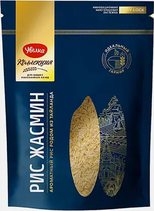 Рис Увелка Коллекция Жасмин 500г