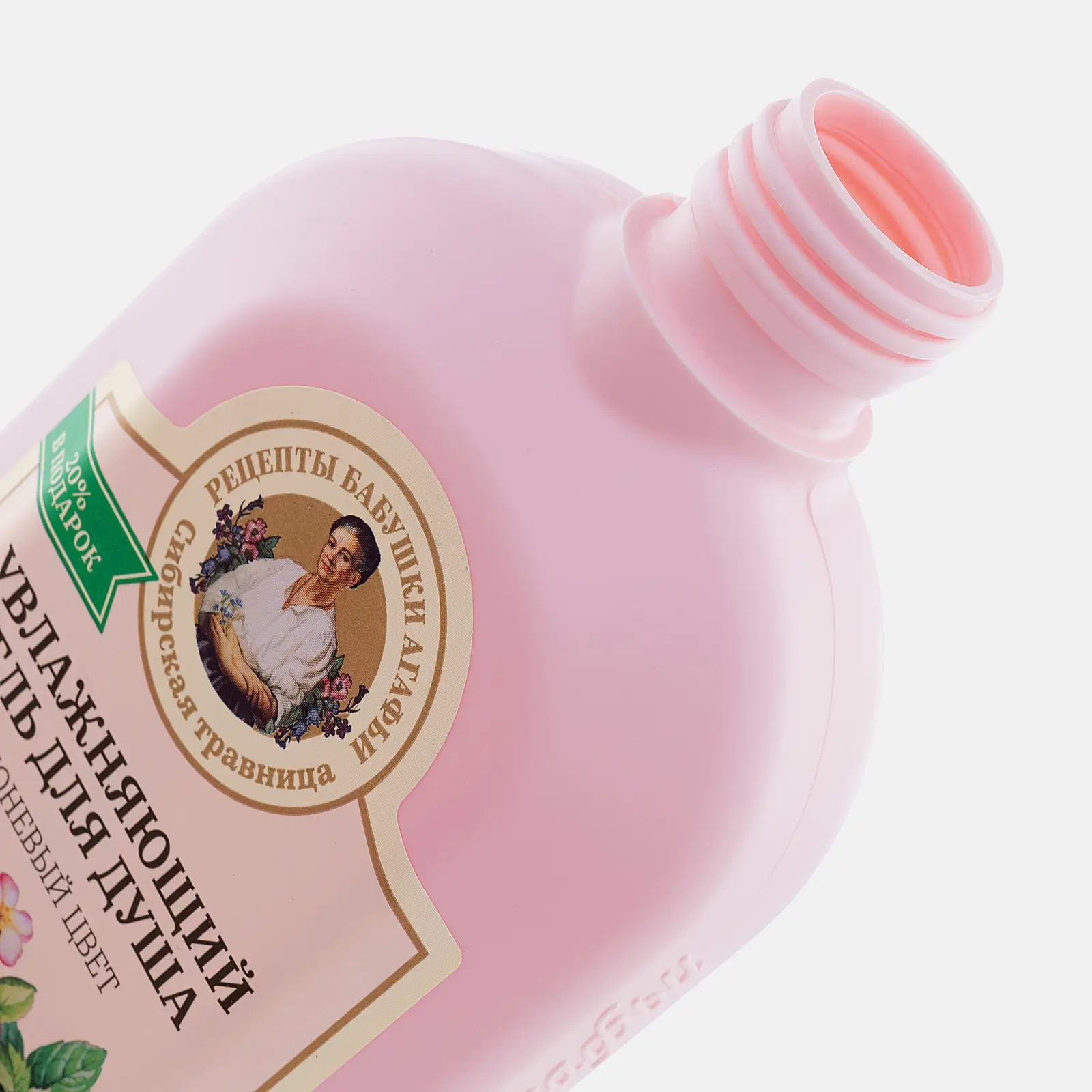 Гель для душа Рецепты бабушки Агафьи Яблоневый цвет Увлажняющий 500мл