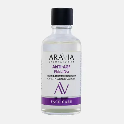 Пилинг для лица Aravia Laboratories для упругой кожи с AHA и PHA кислотами 15% 50мл