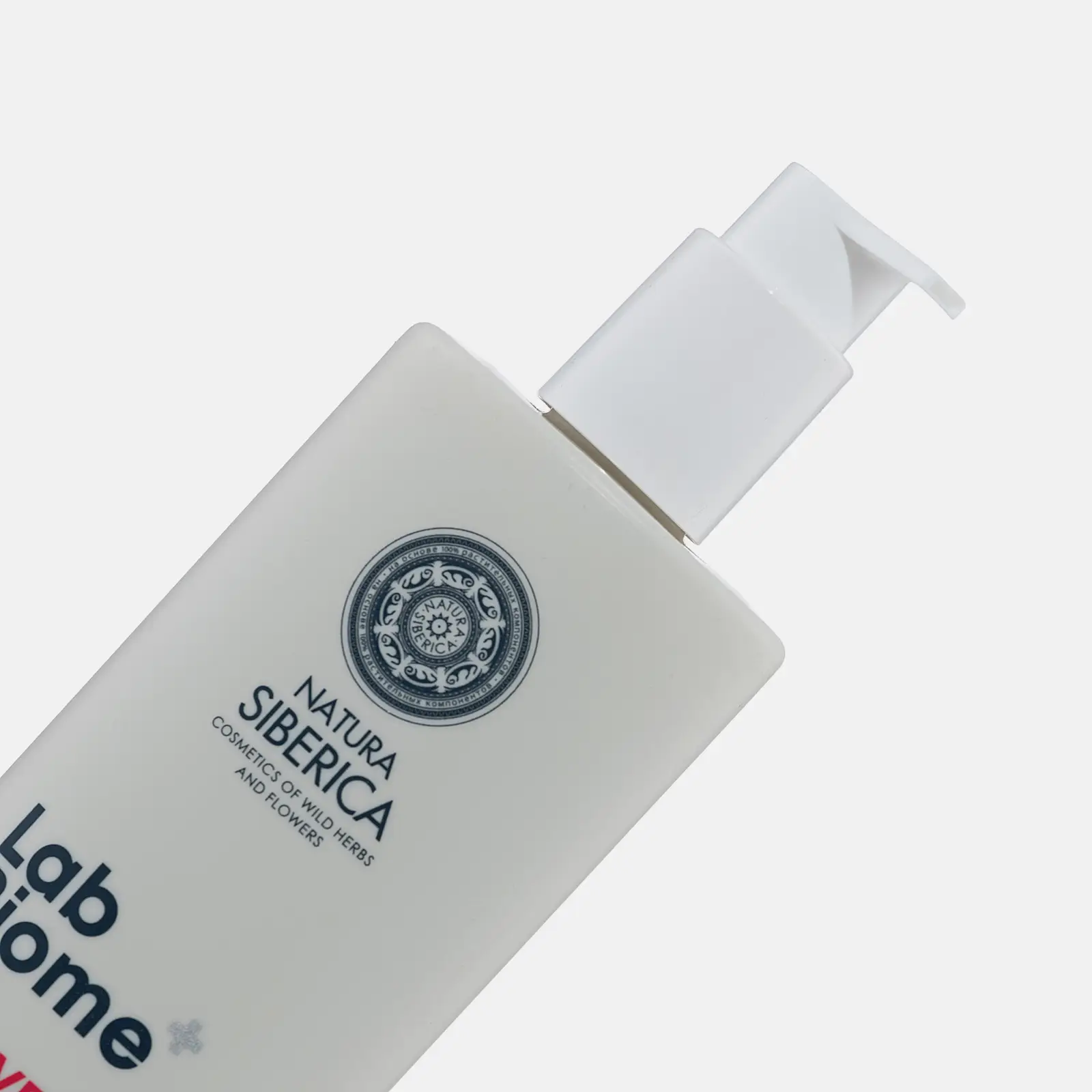 Бальзам восстанавливающий для повреждённых волос Natura Siberica hair 400мл