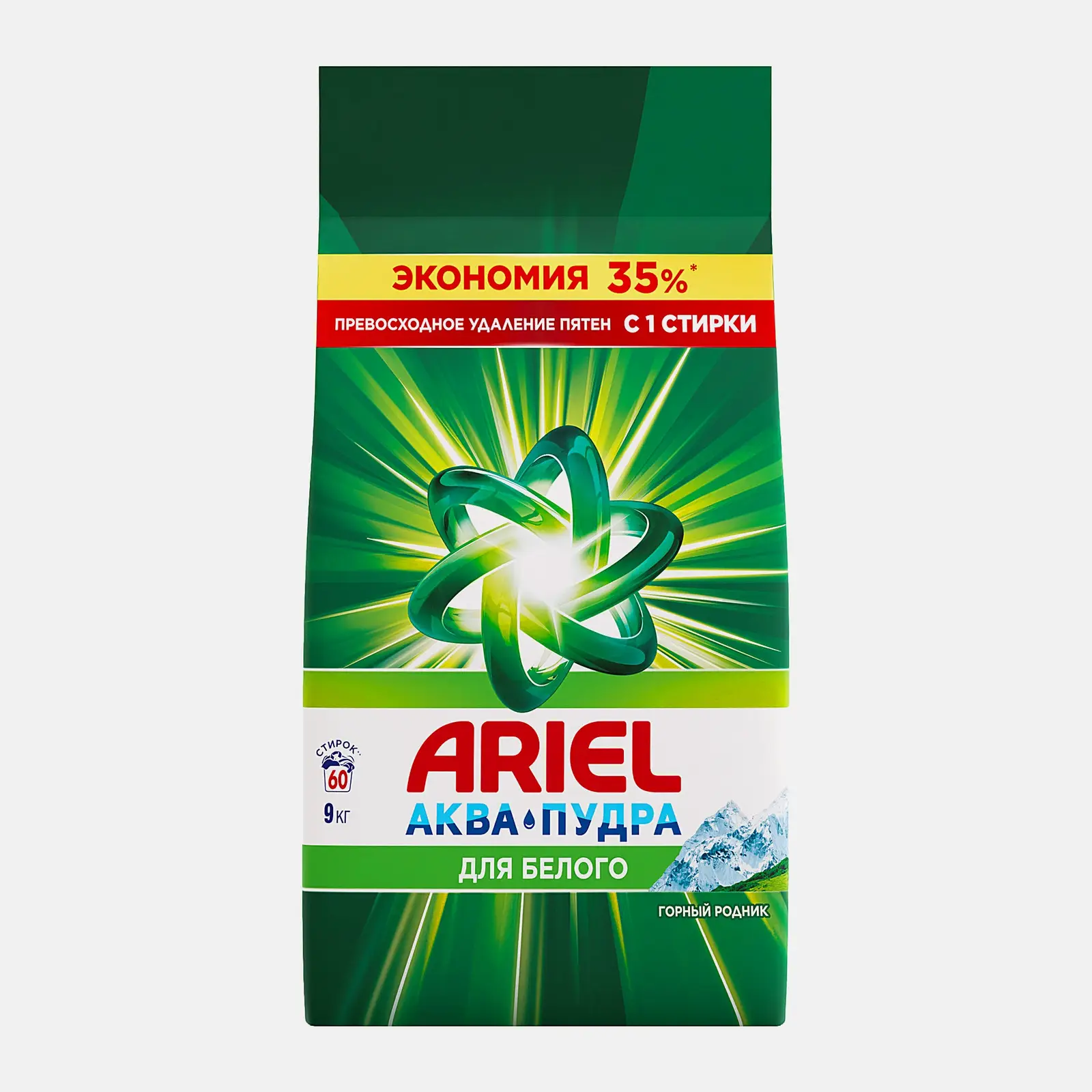 Стиральный порошок Ariel Горный родник Automat 9кг
