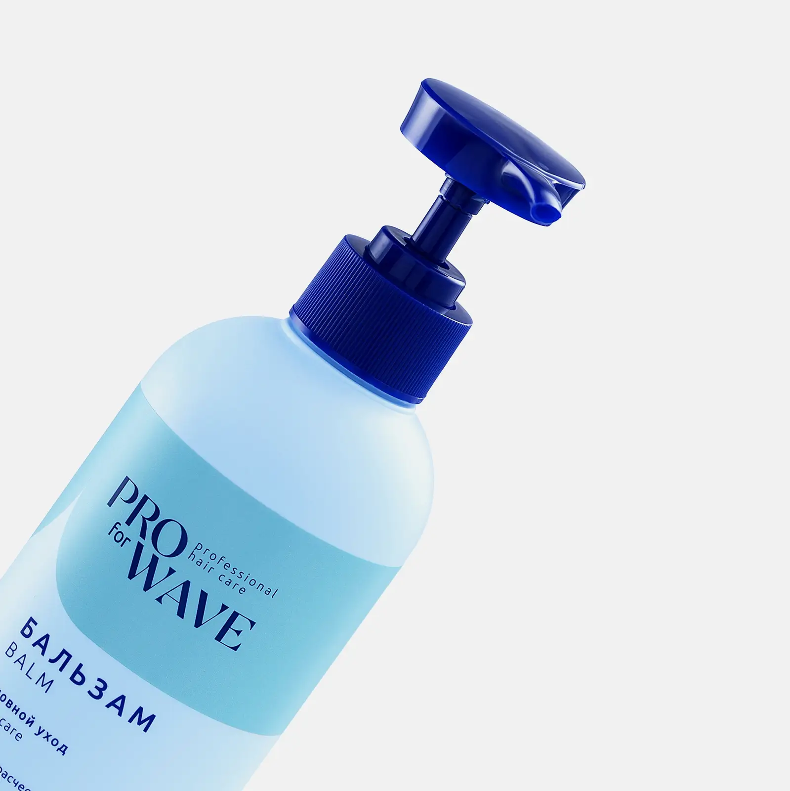 Бальзам для волос Pro For Wave Основной уход 400мл