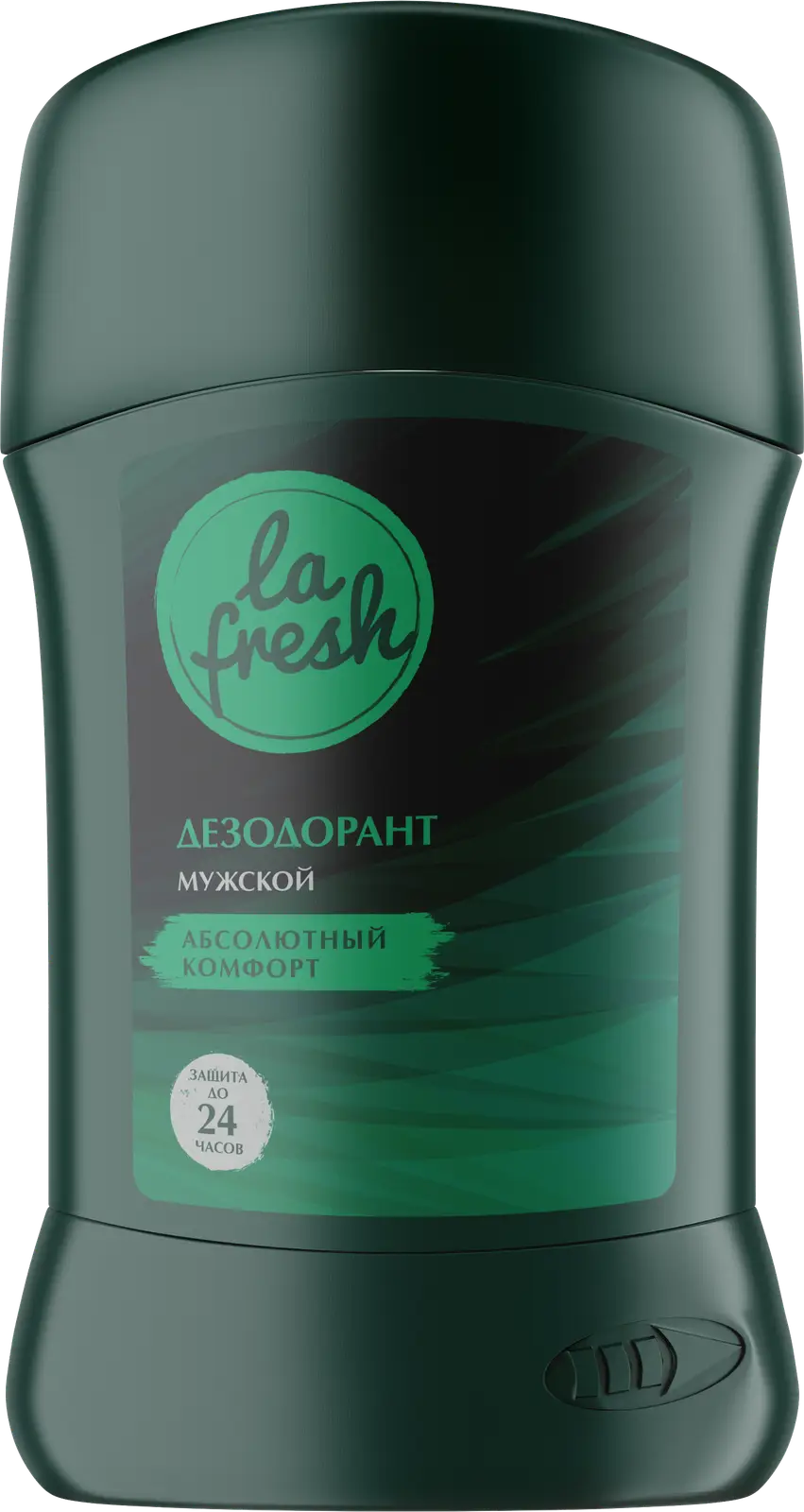 Дезодорант La Fresh мужской 40г в ассортименте — в каталоге на сайте сети  Магнит | Краснодар