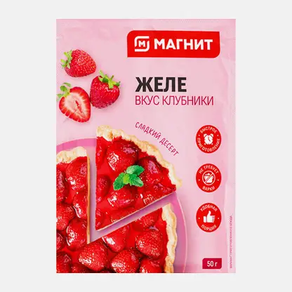 Желе Магнит со вкусом клубники 50г