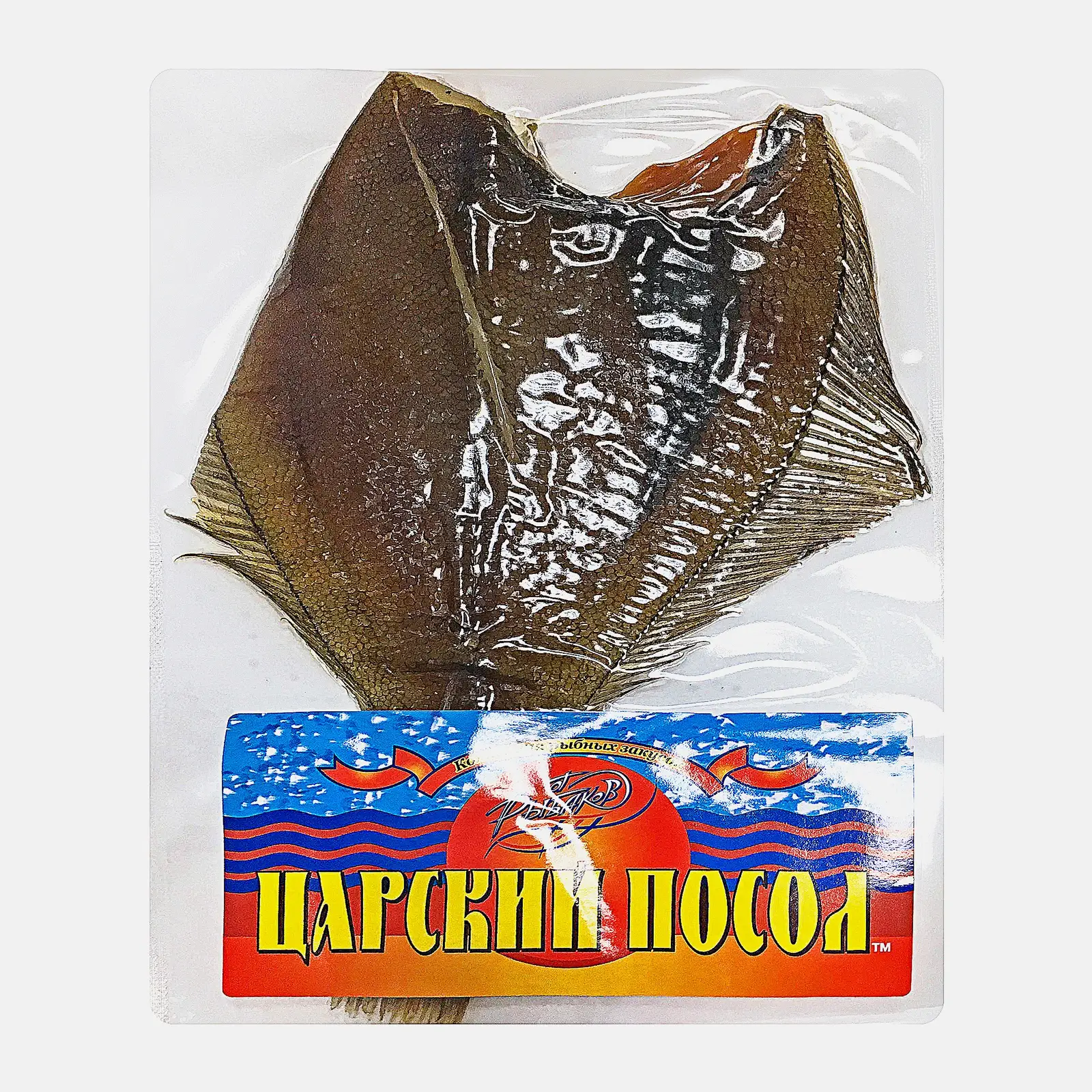 Камбала вяленая 100г - фото 2