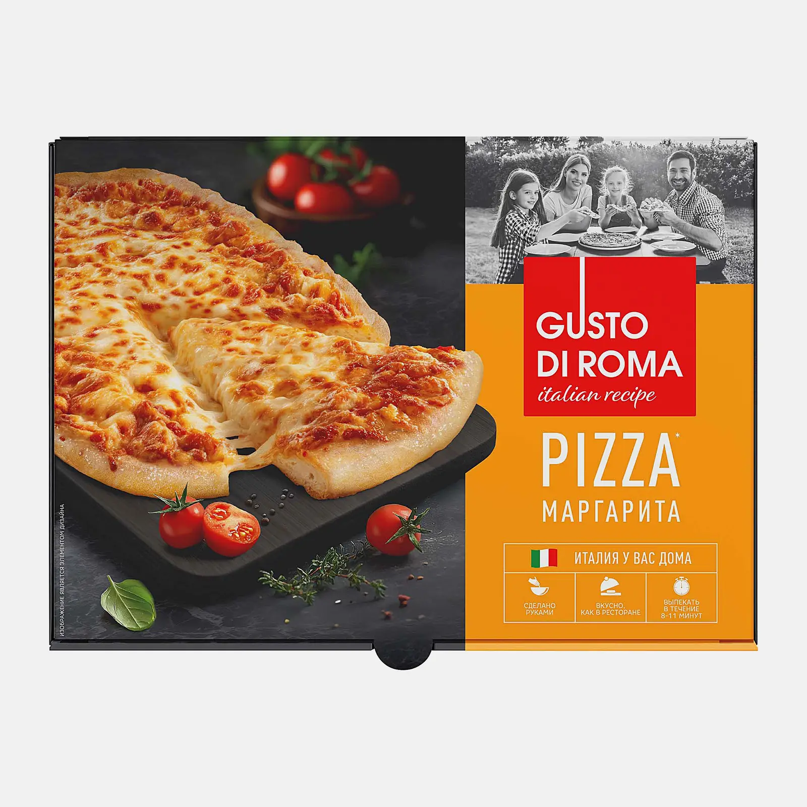 Изображение товара Пицца Gusto Di Roma Римская Маргарита 390 г натуральные ингредиенты