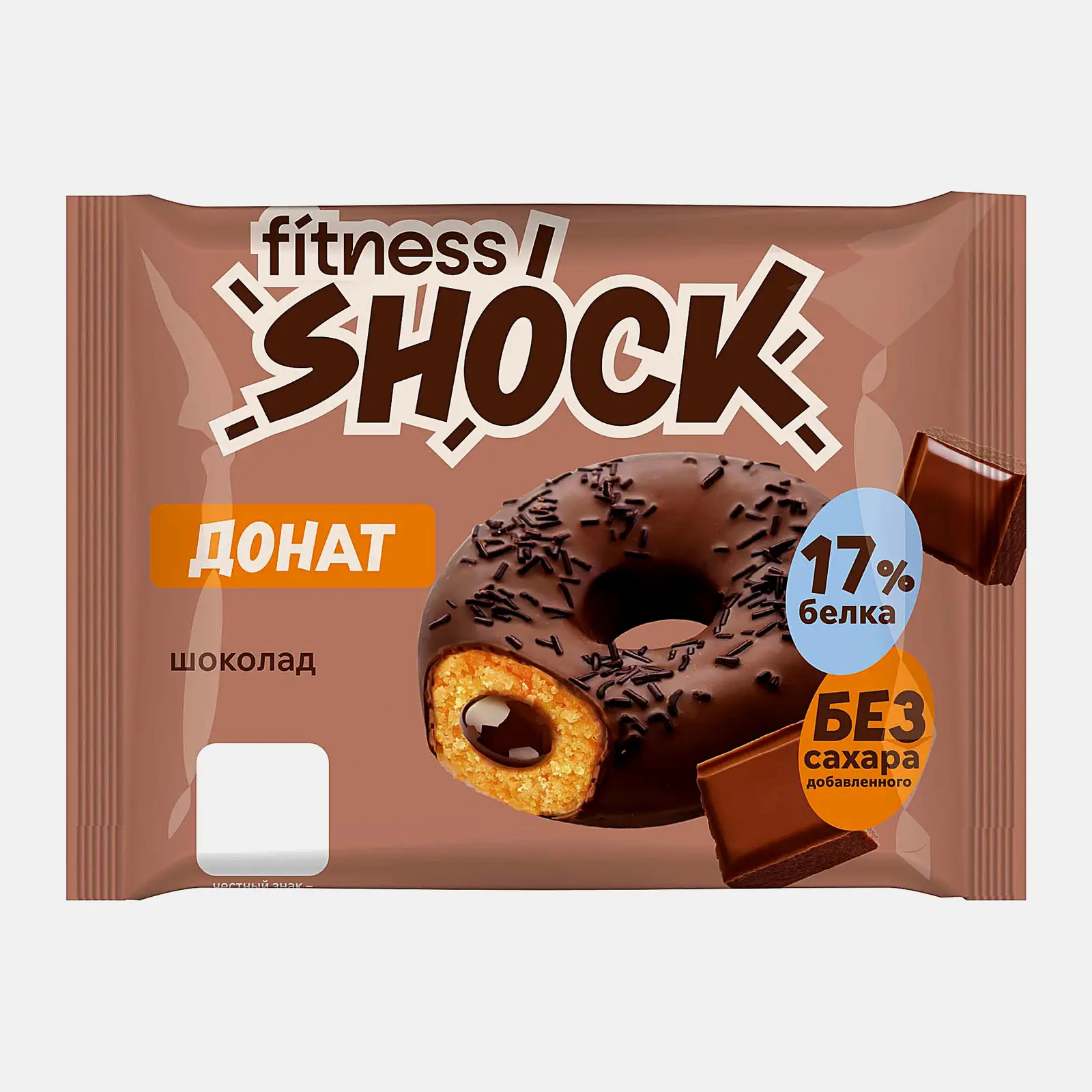 Донат с шоколадной начинкой Fitnesshock 70г Донат с шоколадной начинкой Fitnesshock 70г
