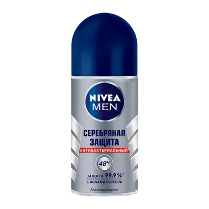 Изображение товара Антиперспирант Серебряная защита NIVEA Men 50мл