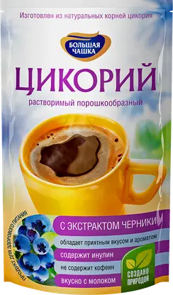 Цикорий Большая чашка с экстрактом черники 85г