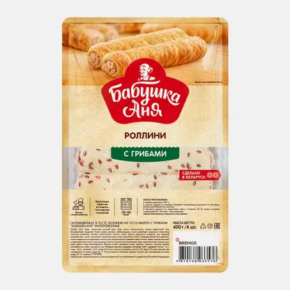 Роллини из теста фило с грибами Бабушка Аня 400г