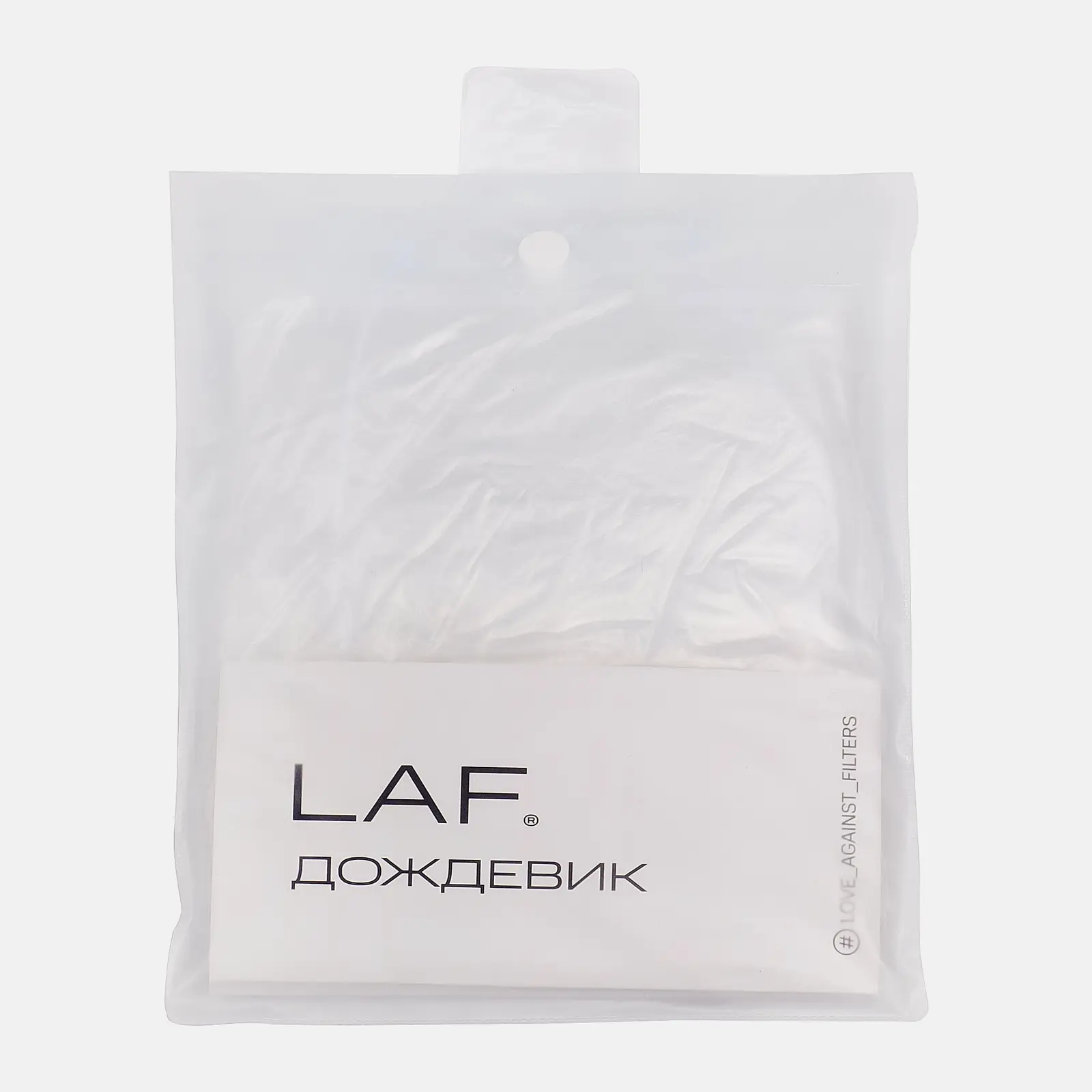 Дождевик LAF ПЭ18