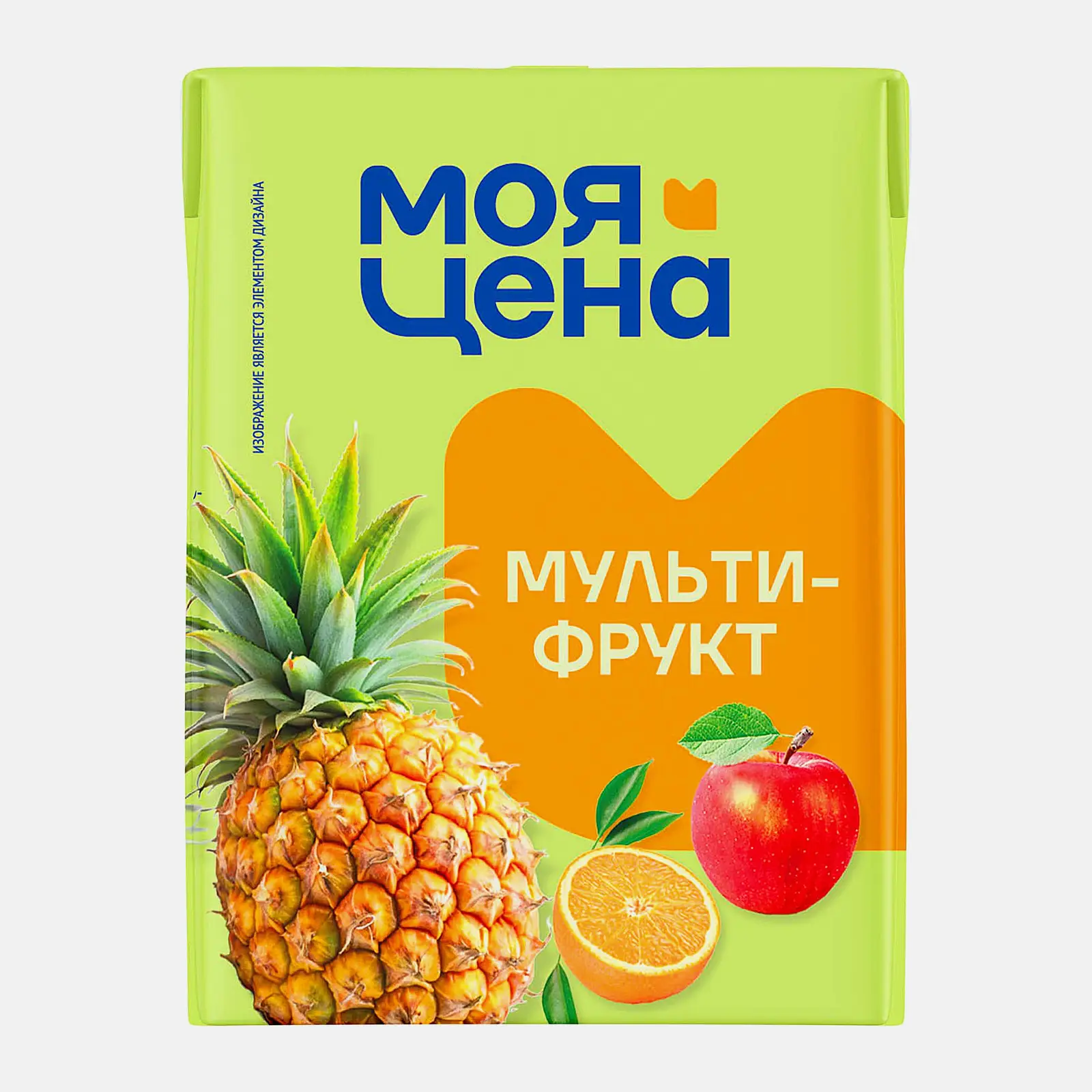 Изображение товара Напиток сокосодержащий Моя цена Мультифрукт 200мл