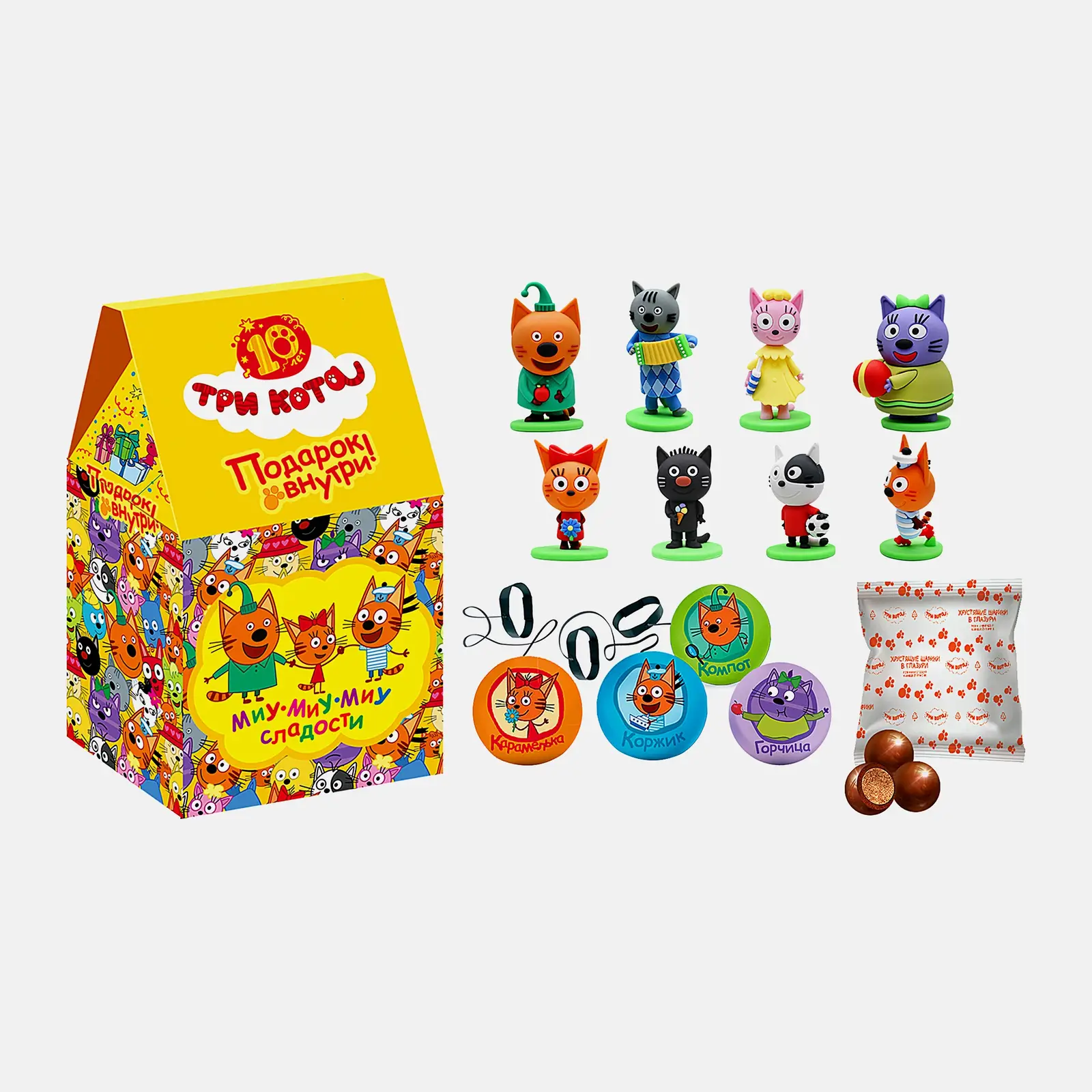 Хрустящие шарики Три кота с подарком Toy&Joy 15г - фото 2