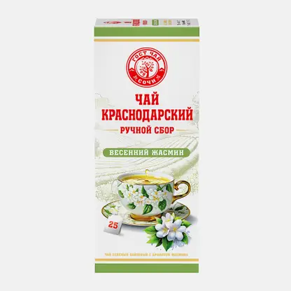 Зелёный чай Весенний жасмин Краснодарский Ручной Сбор 25пак 50г