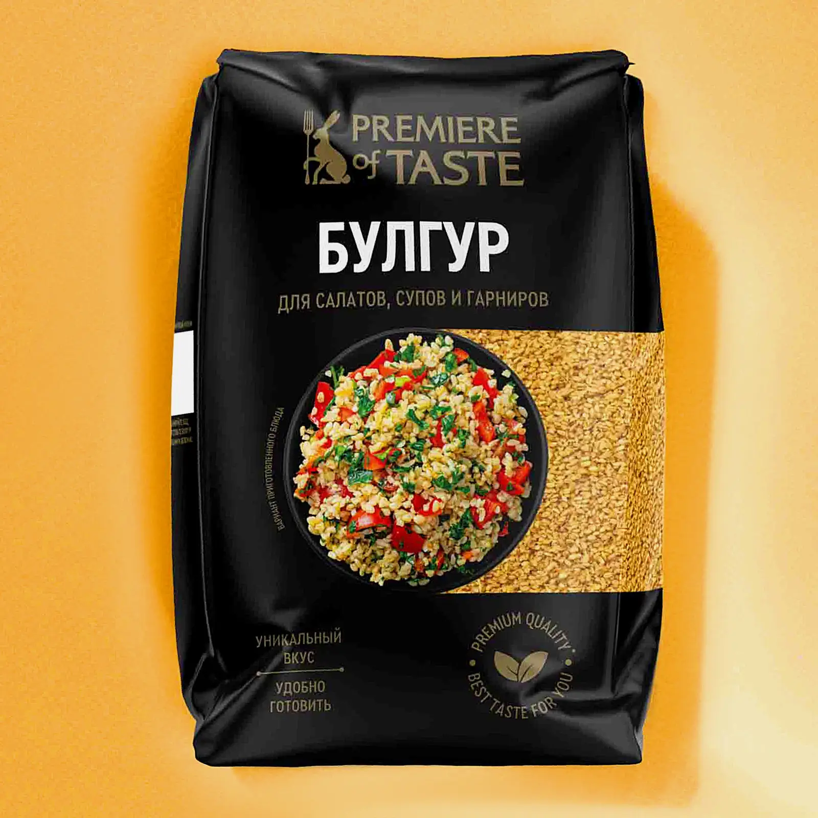 Крупа Булгур Premiere of Taste 450г Крупа Булгур Premiere of Taste 450г