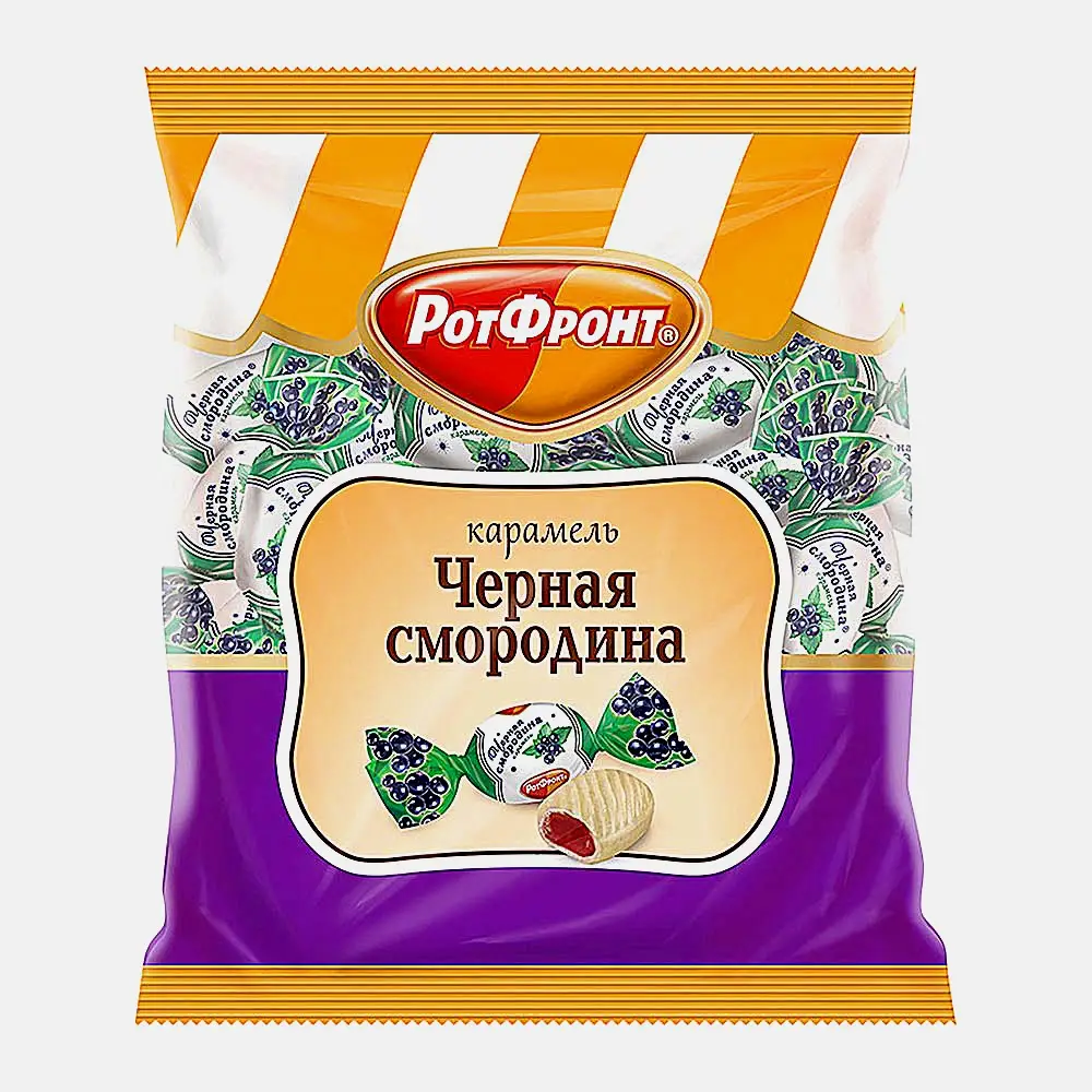 Карамель Рот фронт Черная смородина 200г Карамель Рот фронт Черная смородина 200г