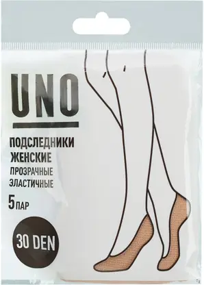 Подследники женские Uno 30 бежевые 5 пар