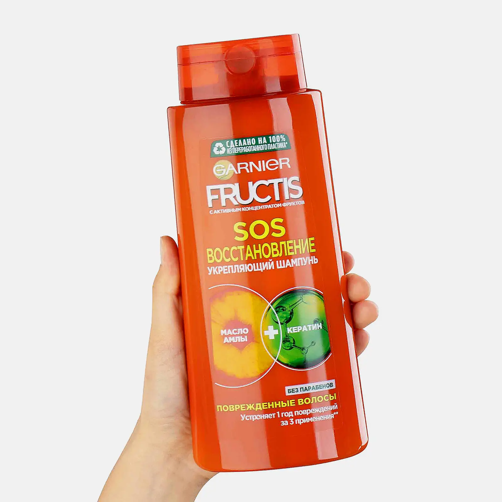 Шампунь Garnier Fructis Укрепляющий SOS Восстановление для поврежденных волос 700мл - фото 4 Шампунь Garnier Fructis Укрепляющий SOS Восстановление для поврежденных волос 700мл - фото 4