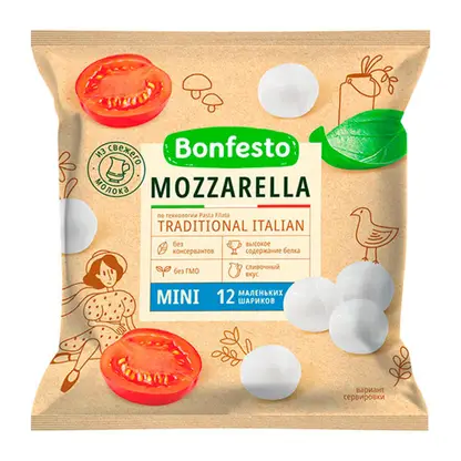 Изображение товара Сыр Bonfesto Моцарелла 45% 12 шариков 100г