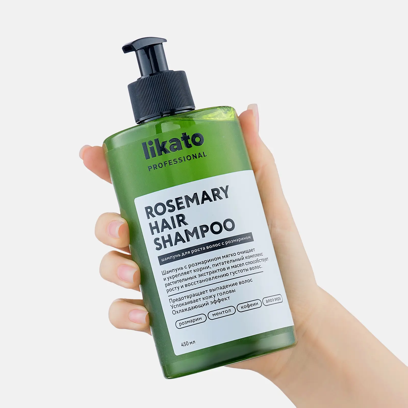 Шампунь для роста волос с розмарином Likato Professional 450мл - фото 2