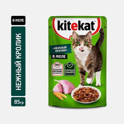 Влажный корм для кошек Kitekat Нежный кролик в желе 85г